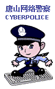 http://www.tstc.edu.cn/atm/4/20110829105321781.gif